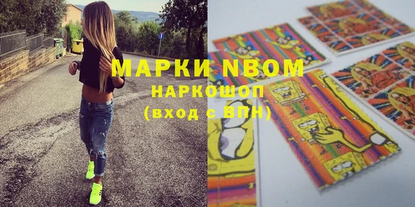 кокс Баксан
