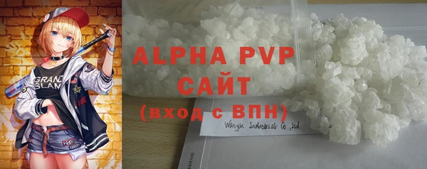 скорость mdpv Балабаново