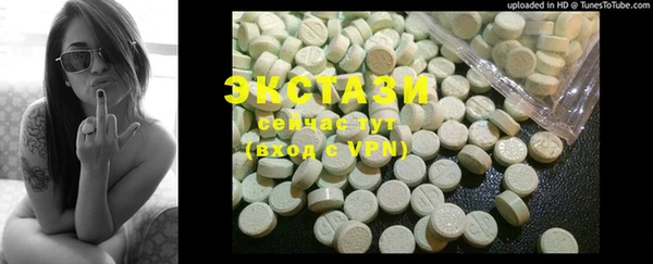 mix Балахна