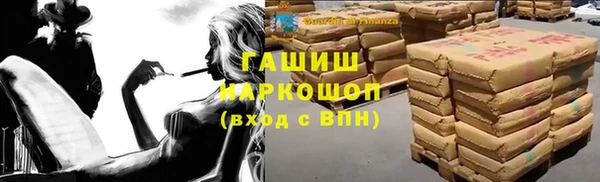 mix Балахна