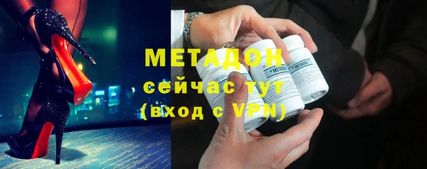 a pvp Аркадак