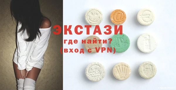 a pvp Аркадак