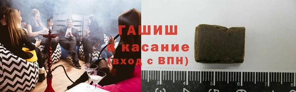 mix Балахна