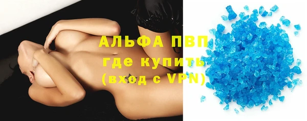 кокс Баксан
