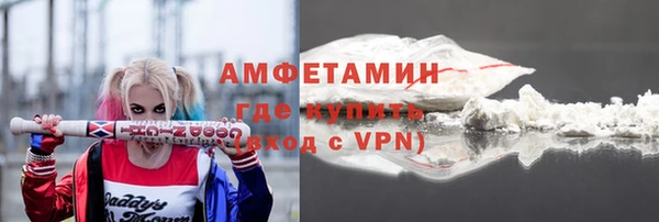 кокс Баксан