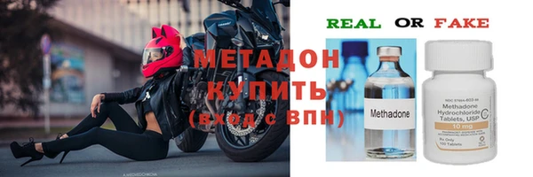 a pvp Аркадак