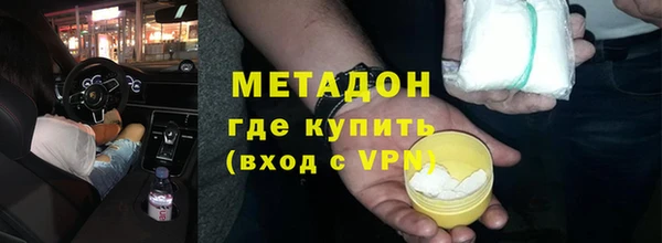кокс Баксан