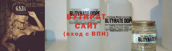 скорость mdpv Балабаново