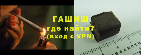 скорость mdpv Балабаново
