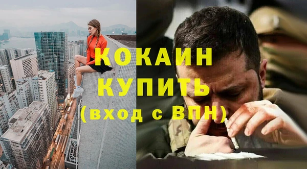 a pvp Аркадак