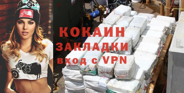 mix Балахна