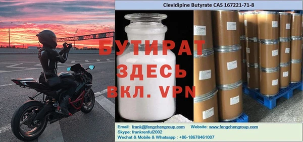 a pvp Аркадак