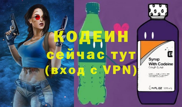 скорость mdpv Балабаново