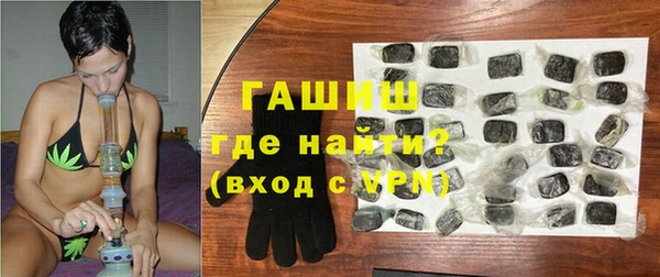 mix Балахна