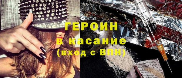 a pvp Аркадак
