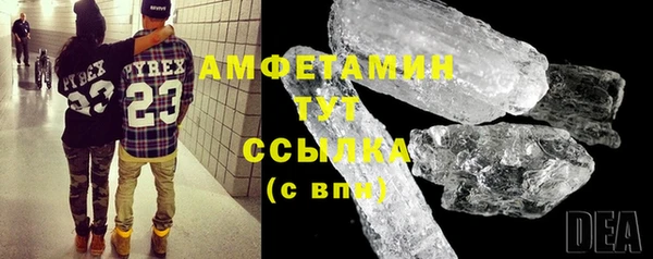 кокс Баксан