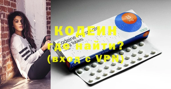 a pvp Аркадак