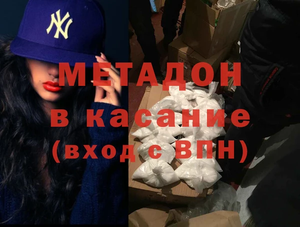 mix Балахна