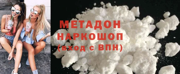 скорость mdpv Балабаново