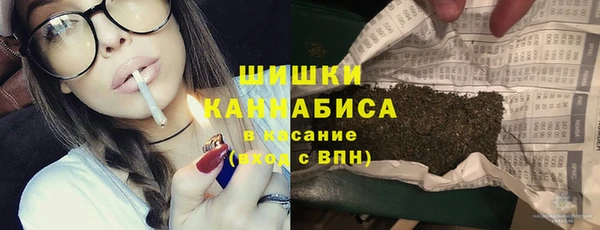 mix Балахна