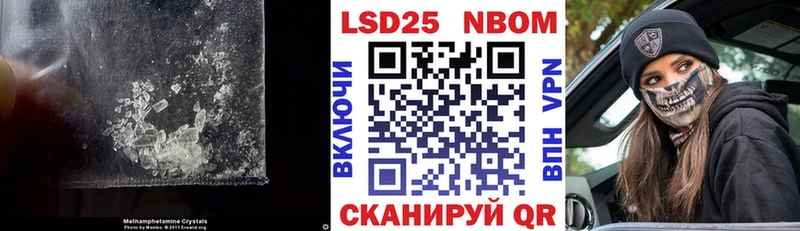 ЛСД экстази ecstasy  хочу наркоту  Прохладный 